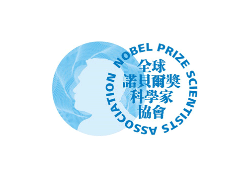 思锐品牌logo设计