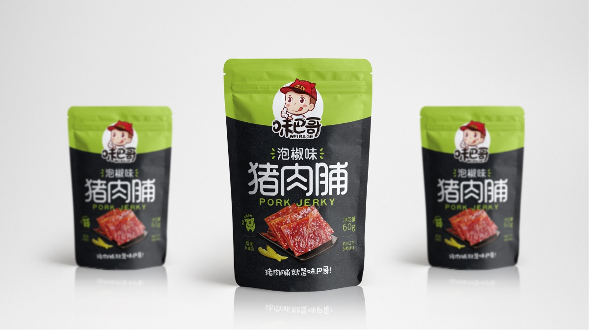 味巴哥礼盒及猪肉脯包装设计