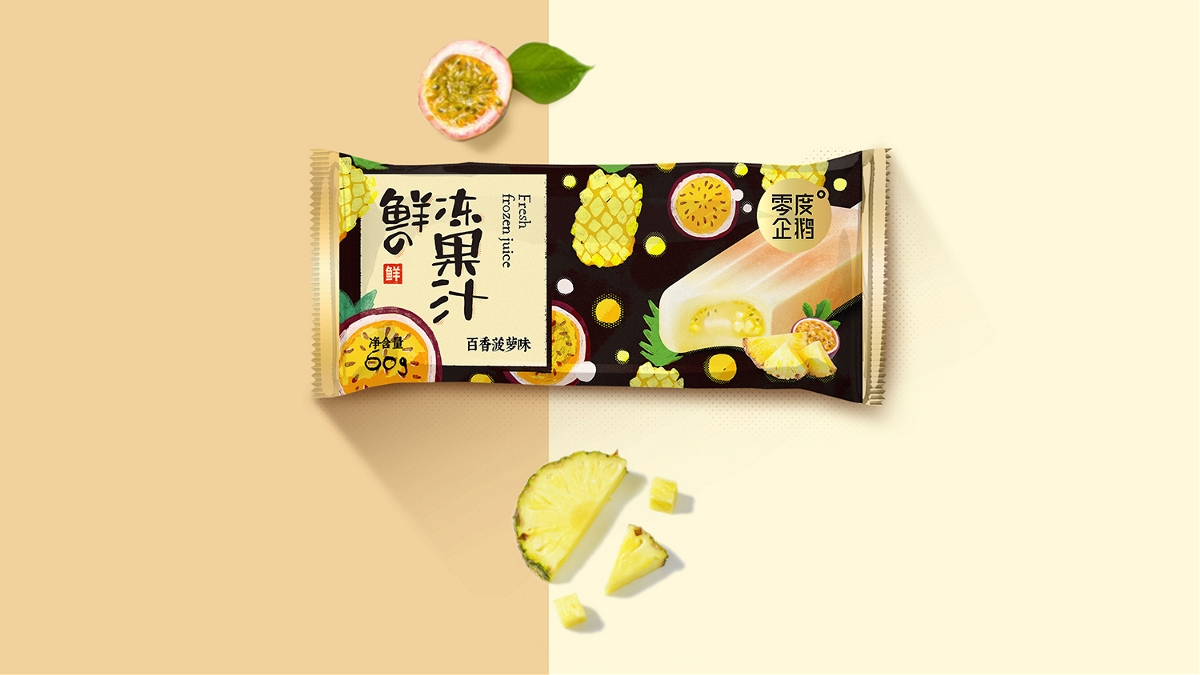 零度企鹅丨雪糕包装设计