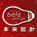 beladesign