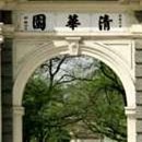 清華大學美術學院