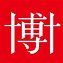 深圳博家設(shè)計(jì)