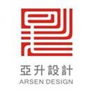 杭州亚升品牌设计机构