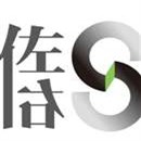 佐佑品唯工業(yè)設(shè)計