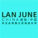 lanjunchina888