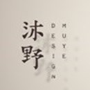 沐野設(shè)計(jì)