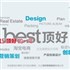 九江好品牌策划设计公司