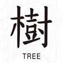 MR_Tree