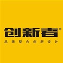 新疆創(chuàng)新者品牌整合營銷設(shè)計