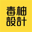 毒柚包裝設(shè)計(jì)-包裝有毒柚，產(chǎn)品好銷(xiāo)售！