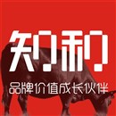 知和設(shè)計