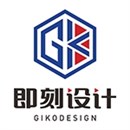 GIKO即刻设计+QQ717281219
