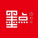 墨點(diǎn)