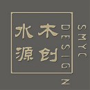 水木源創(chuàng)（SMY）028-85245581