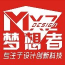 北京夢(mèng)想者工業(yè)設(shè)計(jì)有限公司