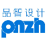 北京品智工业设计公司