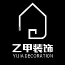 甘肅精品酒店設(shè)計公司