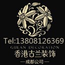 成都專業(yè)餐廳設計公司