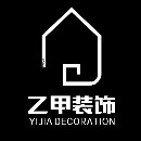 甘孜火鍋店設(shè)計公司_