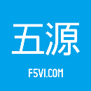 五源品牌策劃設(shè)計公司