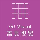 高見(jiàn)視覺(jué)