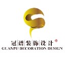 广州冠谱装饰设计有限公司