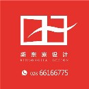 成都酒店設計公司推薦