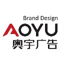 奥宇广告设计 | www.aoyu1688.com