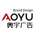 奧宇廣告設計 | www.aoyu1688.com