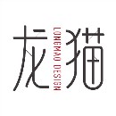 龍貓品牌設(shè)計(jì)