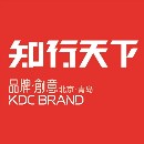 KDC知行天下品牌策劃