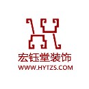 專業(yè)辦公室裝修設(shè)計