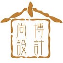 深圳市尚博空間設(shè)計(jì)有限公司