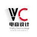 VC电商设计工作室