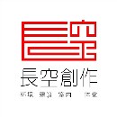 長(zhǎng)空創(chuàng)作