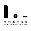 點(diǎn)鈺品牌設(shè)計(jì)