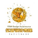 亿昕效果图工作室