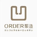 ORDER聚造家具定制