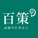 北京百策品牌設計公司