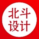 斗斗設(shè)計師