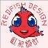 红鱼設計