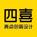 四喜亮點包裝設計