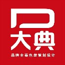 贵阳大典创意