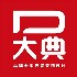 贵阳大典创意