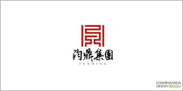 【凝結(jié)社】的標(biāo)志設(shè)計