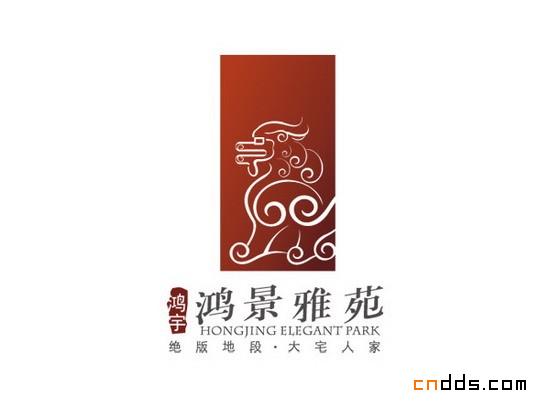 雅苑地产平面广告设计作品欣赏