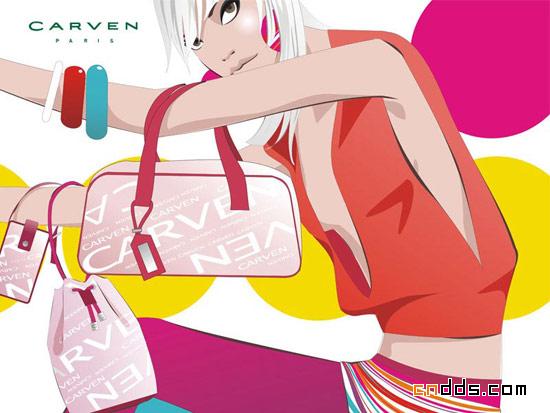 韩国Carven品牌包商业插画