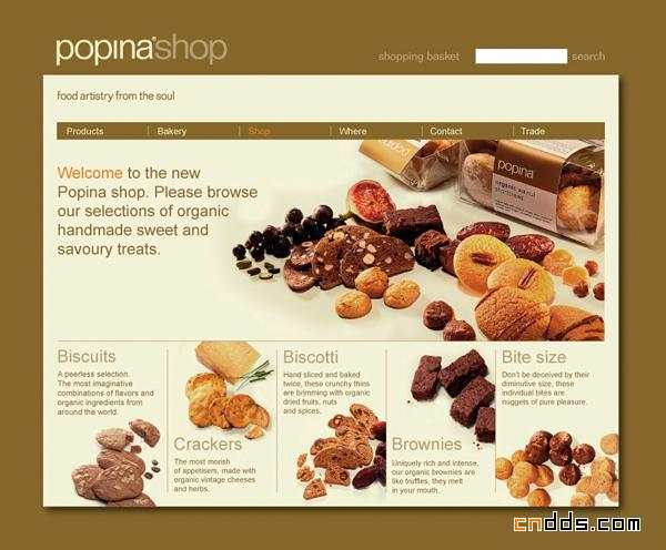 POPINA食品品牌VI设计