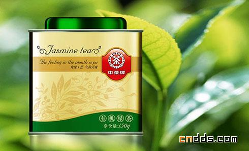 中国茶叶包装设计