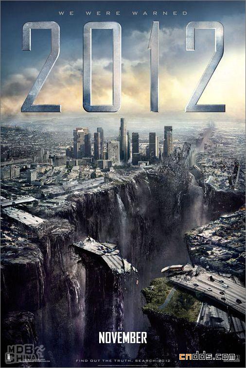 《2012》毁灭场景海报